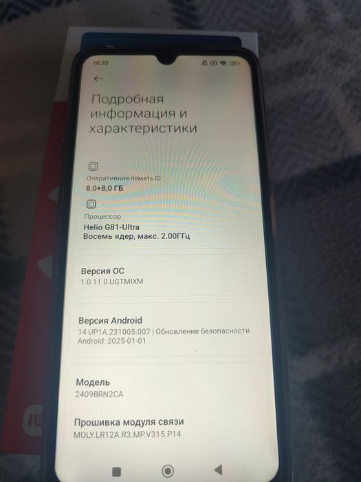 Xiaomi Redmi 14C 4g 256gb