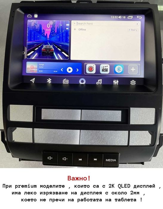 TOYOTA LAND CRUISER PRADO J120 / LEXUS GX470 02-09 - 9" андроид, 9367