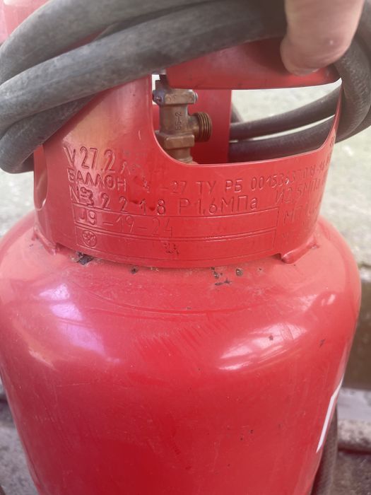 Баллон газовый 27 л