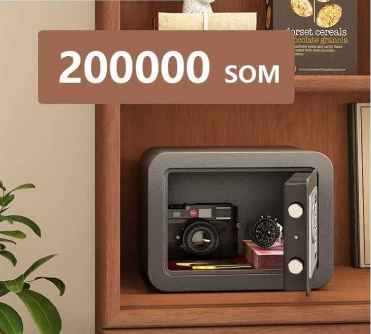 Seyf Сейфлар /Сейфы разные / Sep/ Sef OPTIM narxda kod va parol o'rna