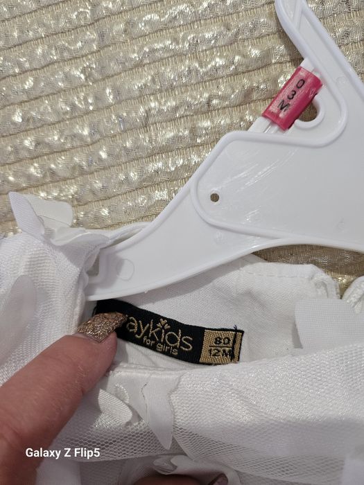 Бебешка рокля за кръщене/рожден ден - комплект