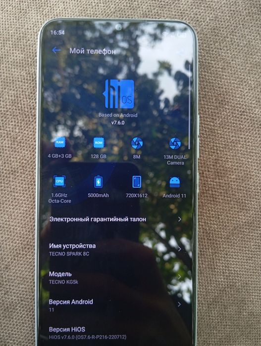 Продам телефон Tecno spark 8c