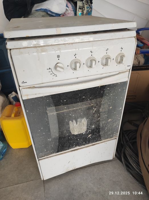 Ванна. Газ плита