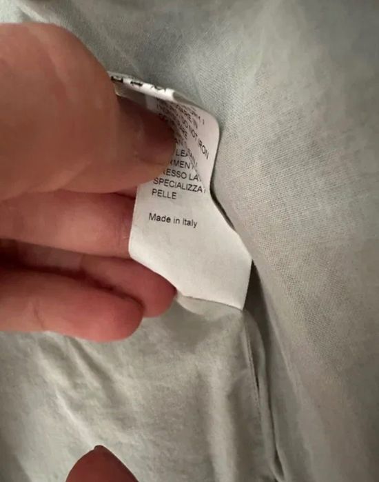 Мъжко кожено яке