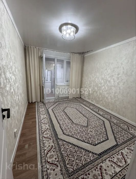 Үй сатылады немесе жер тамға ауыстырамын