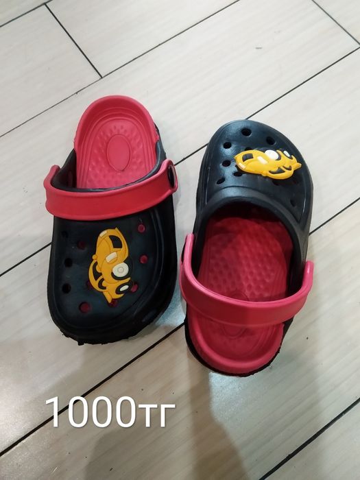 Детская обувь на мальчика