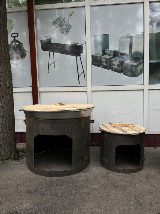 Казан очаг. Қазан ошақ