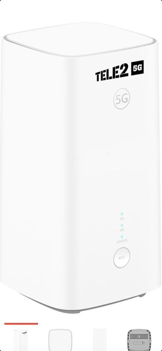 5G wi-fi Роутер,домашний