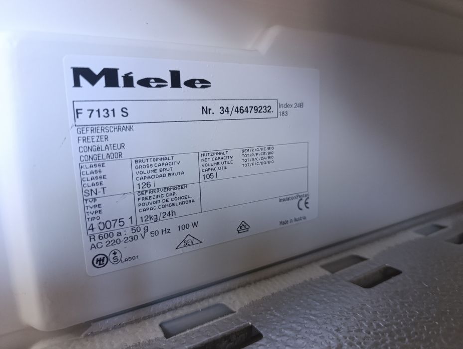 Фризер Miele Electric