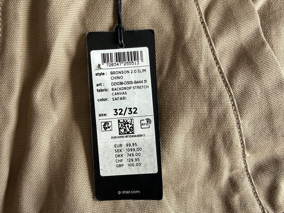 G-Star RAW Bronson Chino ОРИГИНАЛНИ мъжки чино панталони - 32