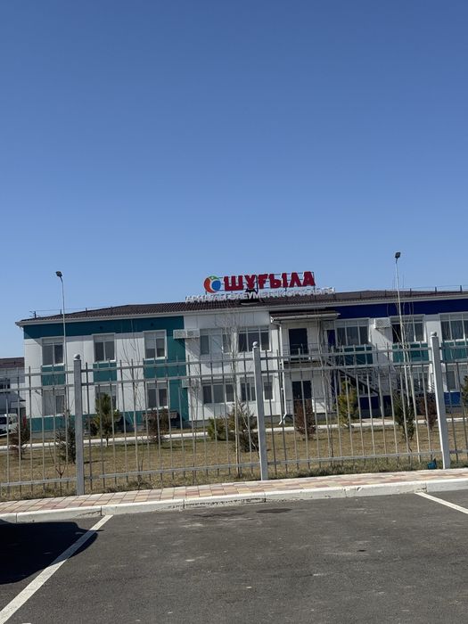Участок Орангай под бизнес