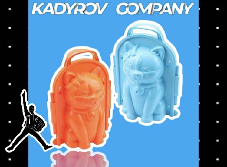 Форма для копилок ОПТОМ разные виды РО7