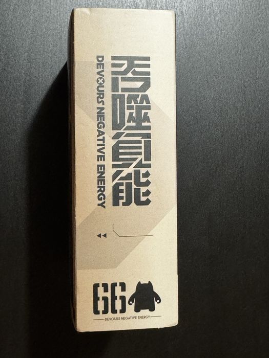 Zombie Cat -45dB ANC блутуут слушалки