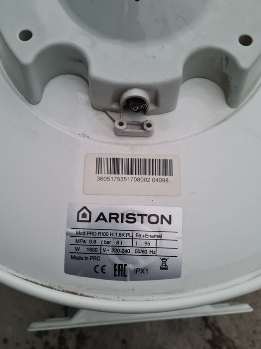 Продам аристон 95л