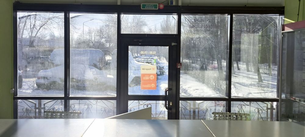 Продам готовый бизнес