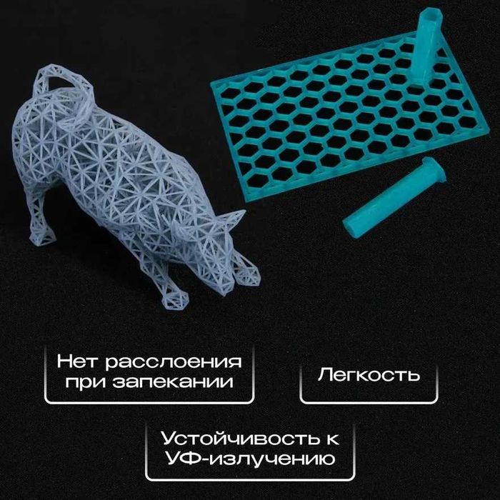 Фотополимерная смола Anycubic Colored UV Sensitive Resin Зеленый 1л 3D