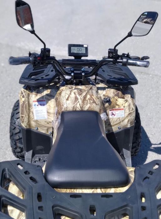 Електрически нови - АТВ 1500 вата