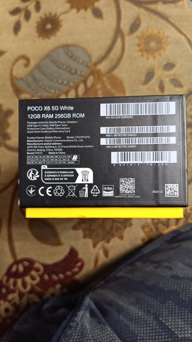 Смартфон Poco X6 5G