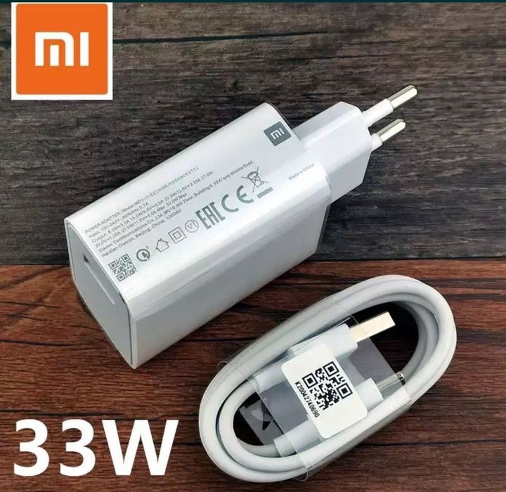 Mi ,aryadchik sotiladi taepsi