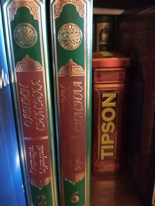 Книги разные все