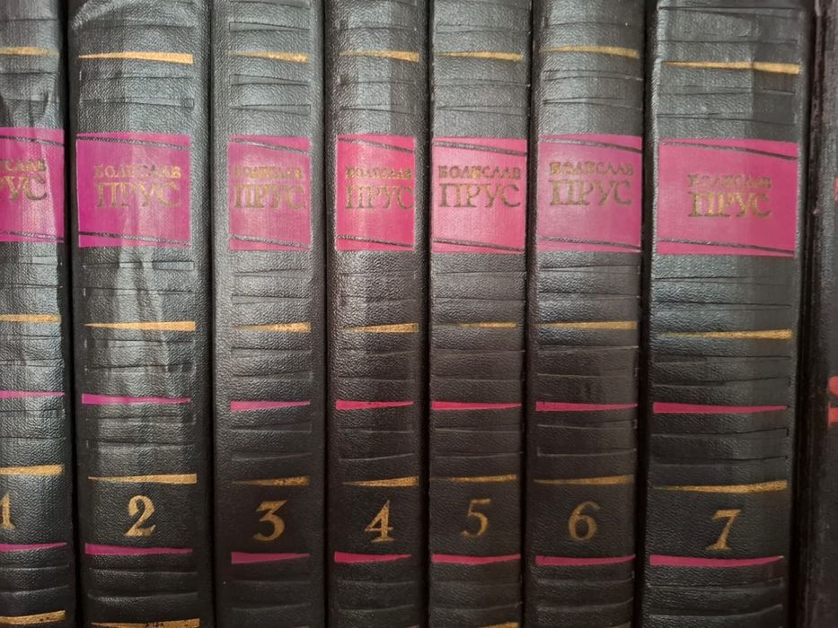 Книги художественные