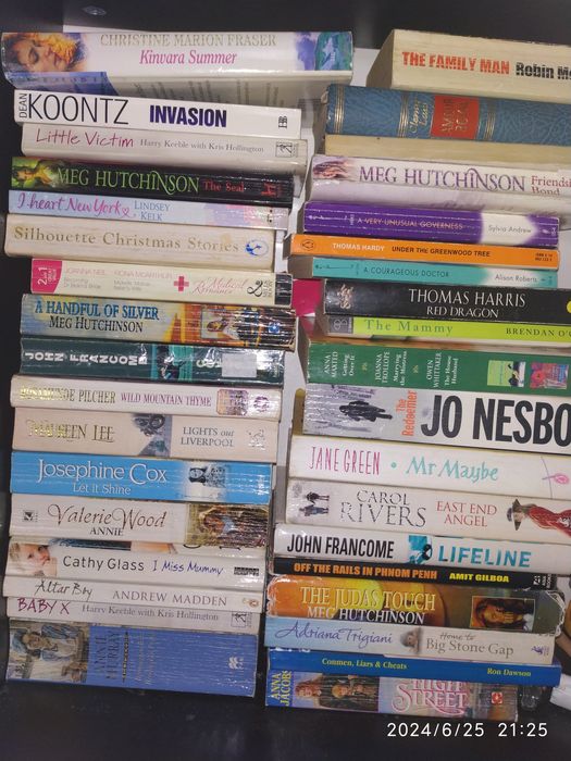 Книги на английски език