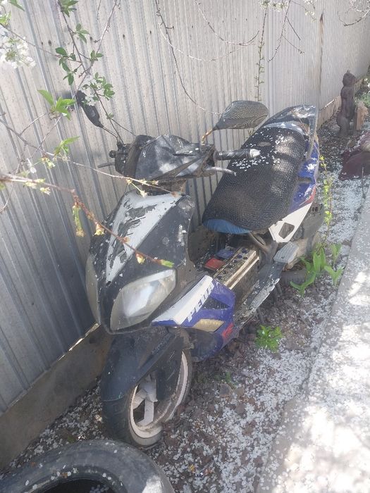 Мапед скай 150 кубовый.