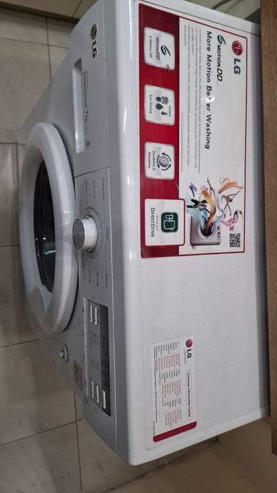 Пералня LG Direcd drive 7 kg