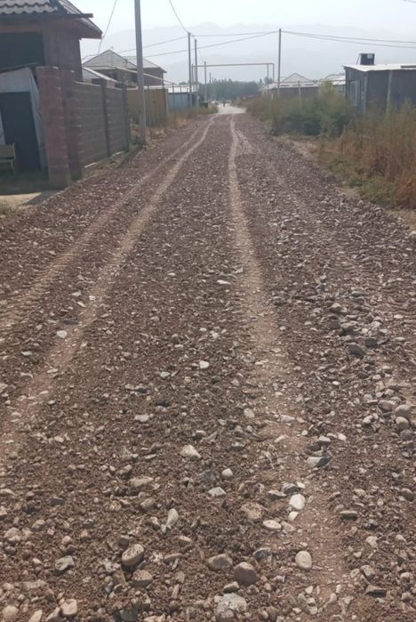 Сникерс Отсев Песок Камень Щебень