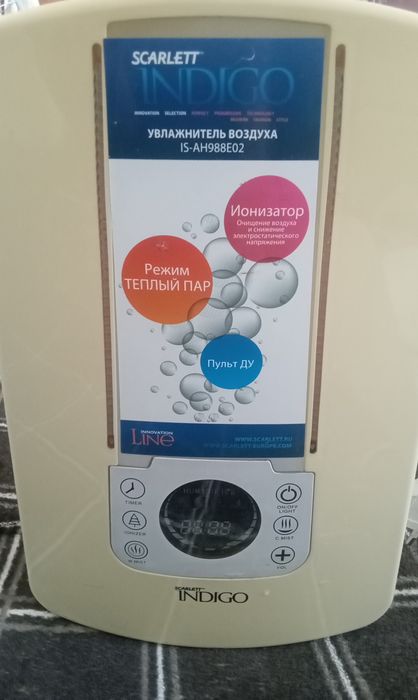 Увлажнитель воздуха.