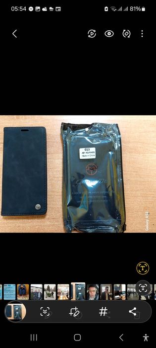 Продам НОВЫЙ  чехол  смартфона SAMSUNG!