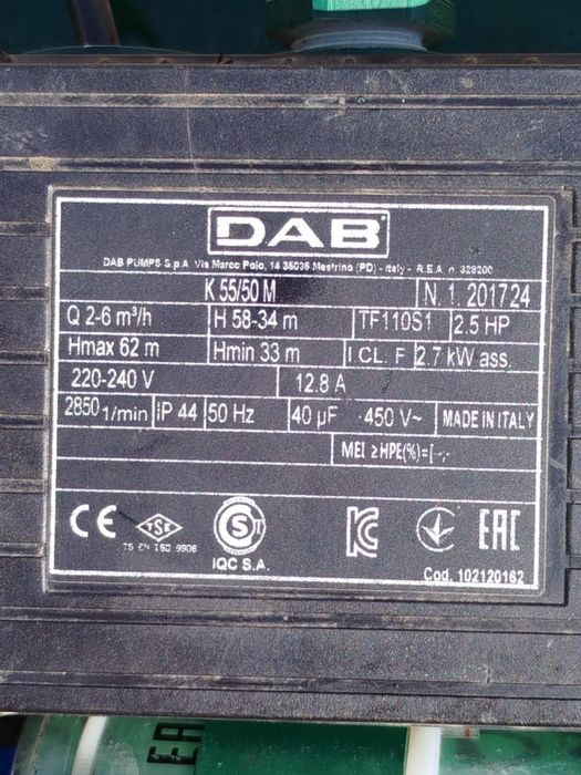 Продам НАСОСЫ Продам насосы