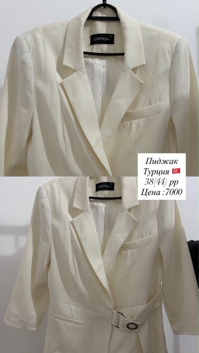 Кастюм двойки ( турция)