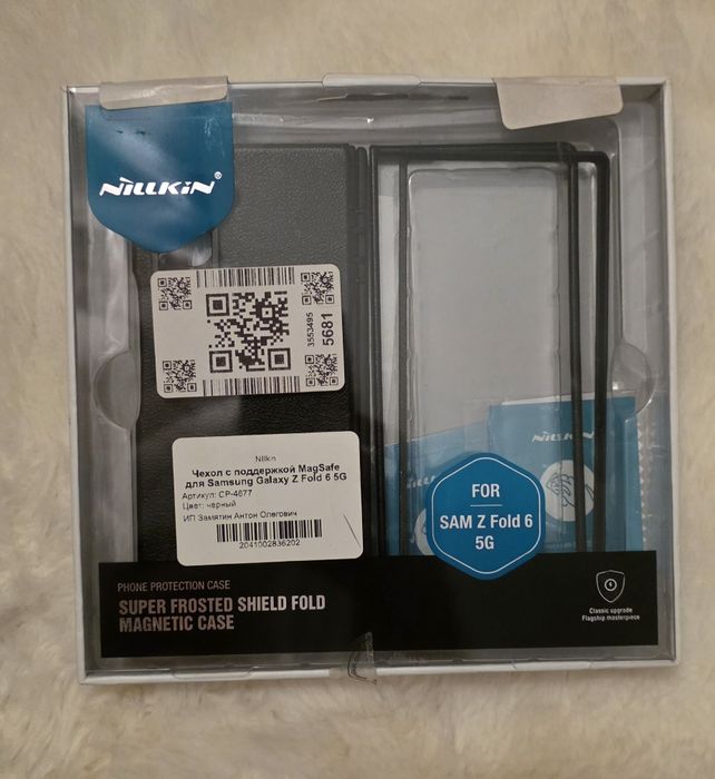 Чехол от Samsung Galaxy fold 6