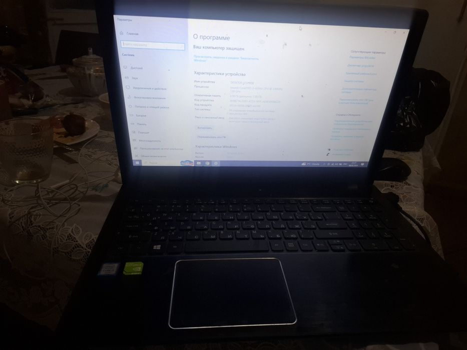 Продаётся  ноутбук  acer