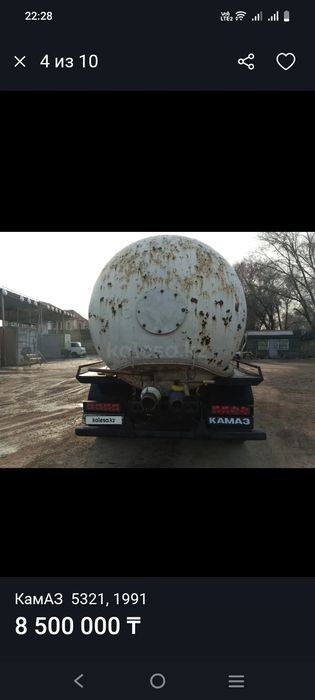Услуги Ассенизатора