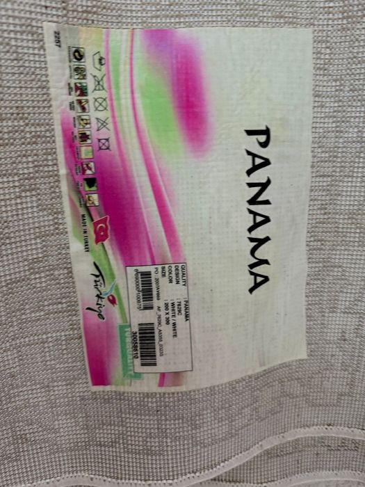 Продам ковер/палас/ почти новый