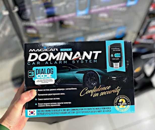 magicar 917 s sotiladi