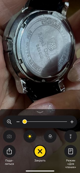 Часы женские наручные Royal Crown