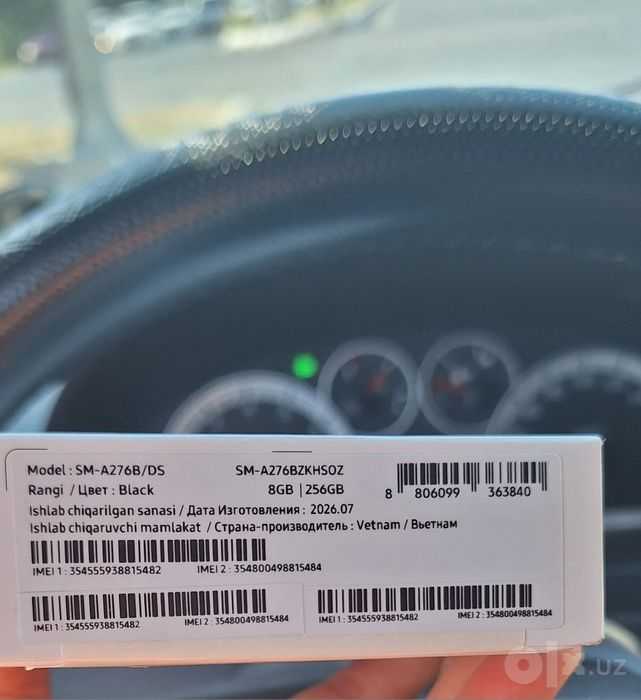 Samsung A 27 256 tali /8 gb