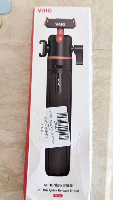 Трипод телескопичен 56см