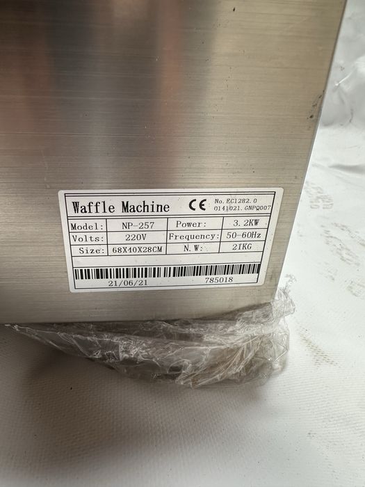 Waffle maschine Np-257