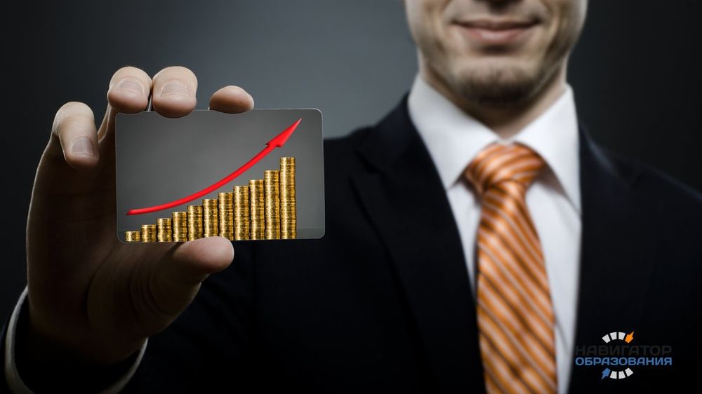 Услуги управления бизнесом CEO