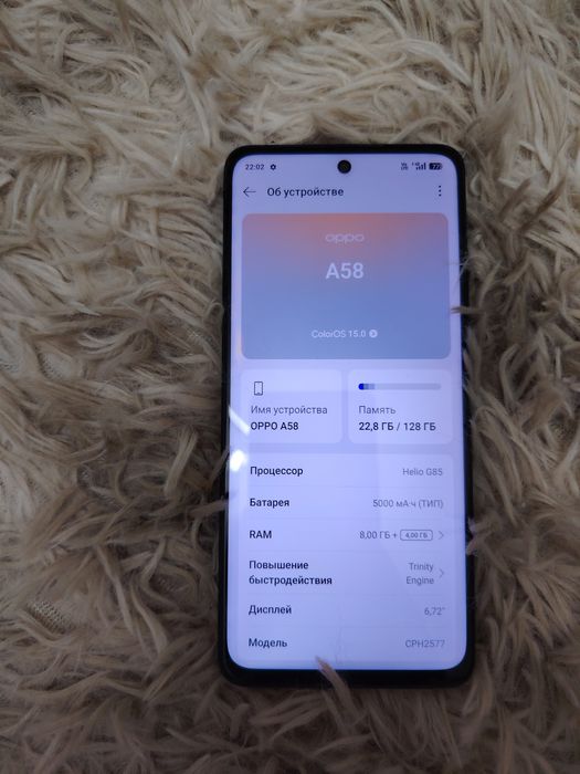 продаётся телефон