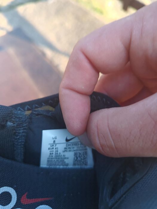 Продавам Маратонки NIKE AIR 2090