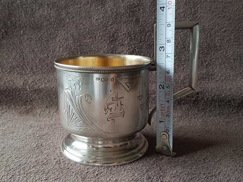 26 януари 1934 Руски Латвия Сребърен Подстакан сребърна Чаша