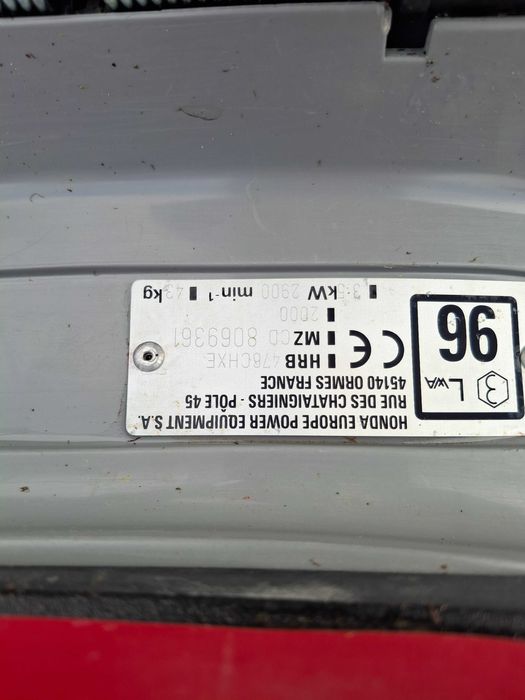 Самоходна косачка -Honda