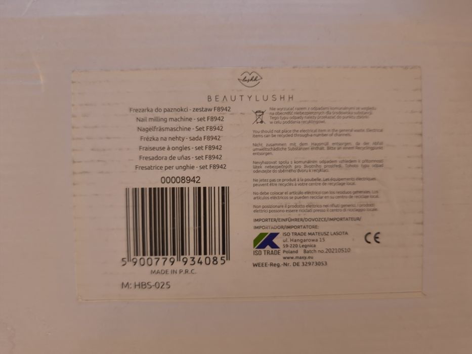Машина за фреза за нокти – комплект F8942 Beautylushh