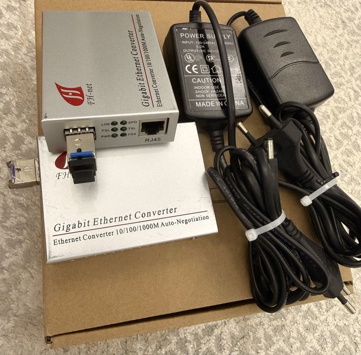 Продам комплект медиа конвертер