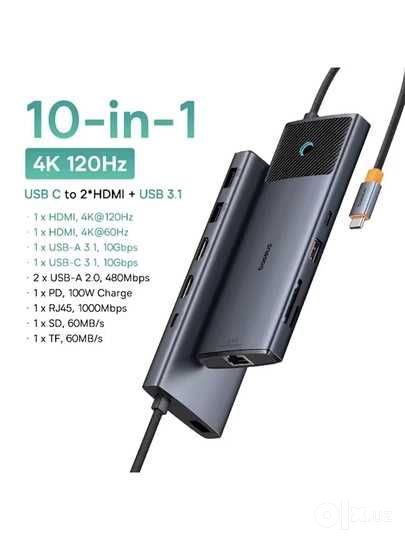 Baseus Metal Gleam II 10-in-1 USB HUB Dual Display (Type-C).